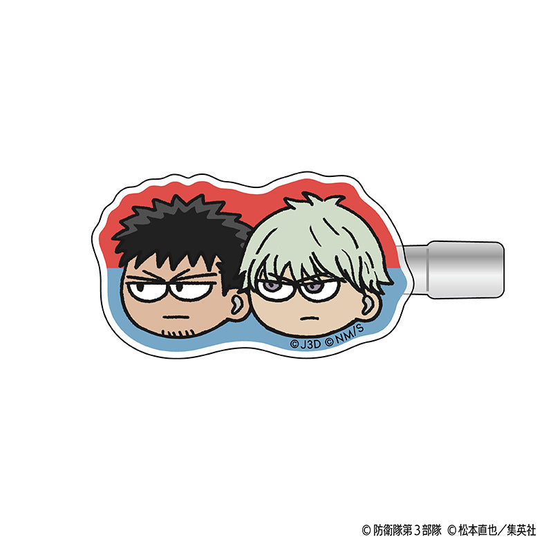 【ご予約5/7正午まで】怪獣8号 ジロリ ヘアクリップ (日比野カフカ&市川レノ) <7月下旬~8月上旬発送予定>