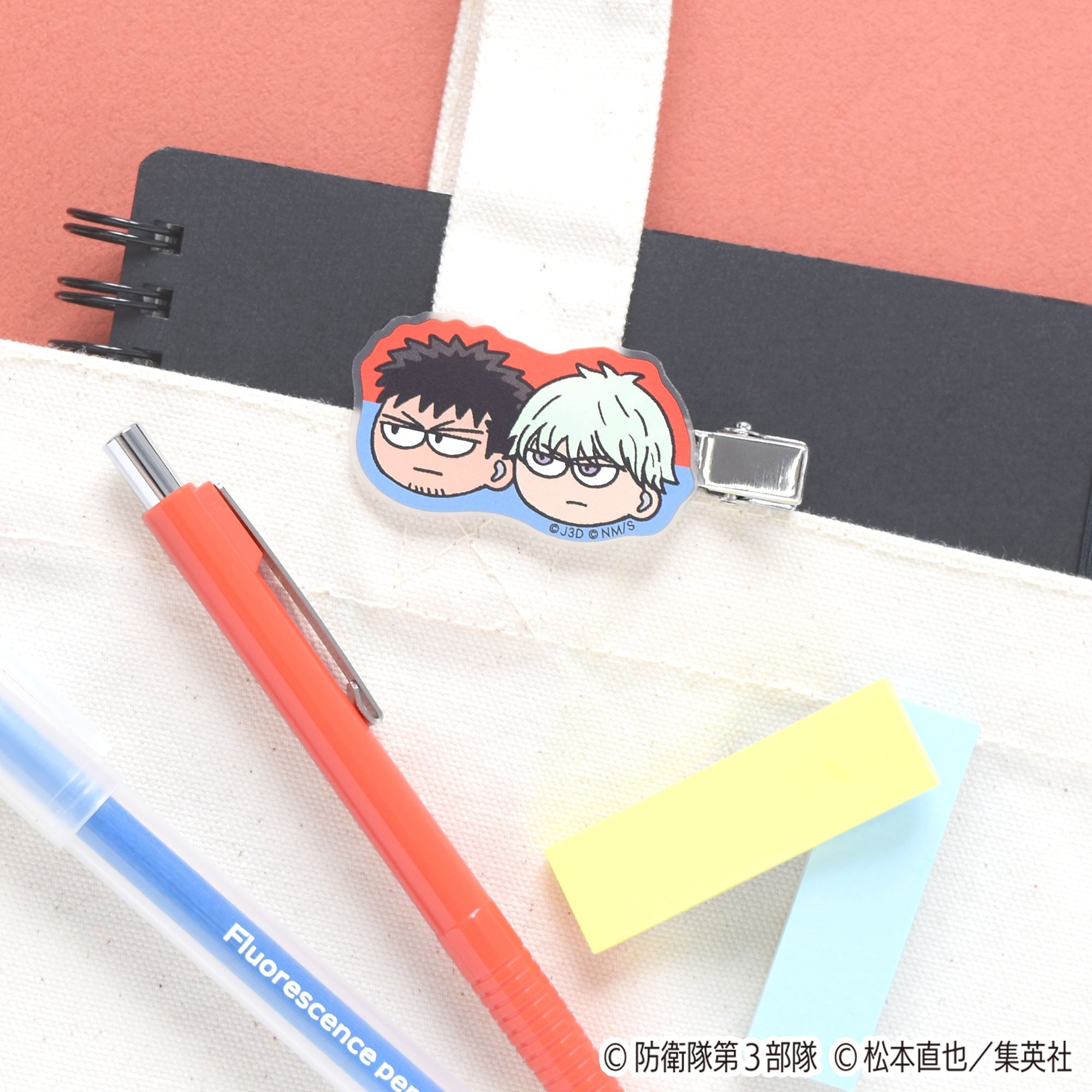 【ご予約5/7正午まで】怪獣8号 ジロリ ヘアクリップ (日比野カフカ&市川レノ) <7月下旬~8月上旬発送予定>