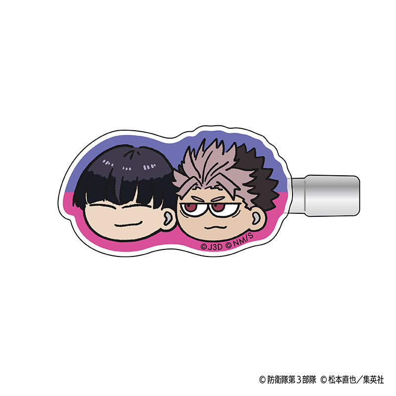 PochiMart】怪獣8号 ジロリ ヘアクリップ (保科宗四郎＆鳴海弦) 【日本