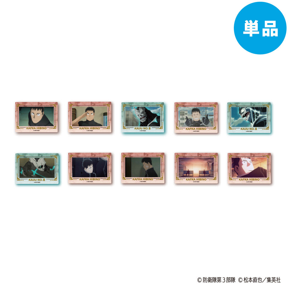 【ご予約5/7正午まで】怪獣8号 箔押し場面写クリアカードコレクション (日比野カフカ&怪獣8号) (全10種) 単品販売 <7月下旬~8月上旬発送予定>