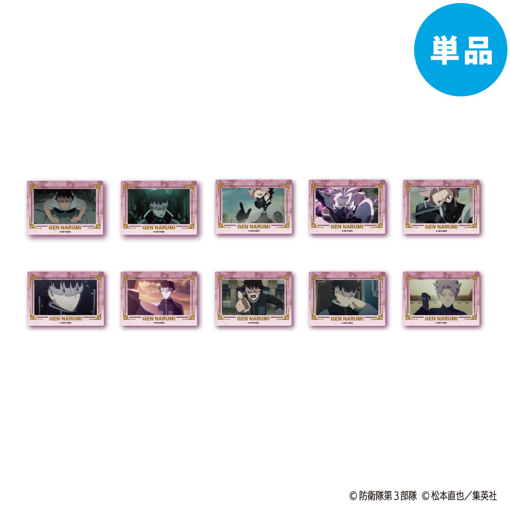 【ご予約5/7正午まで】怪獣8号 箔押し場面写クリアカードコレクション (鳴海弦) (全10種) 単品販売 <7月下旬~8月上旬発送予定>