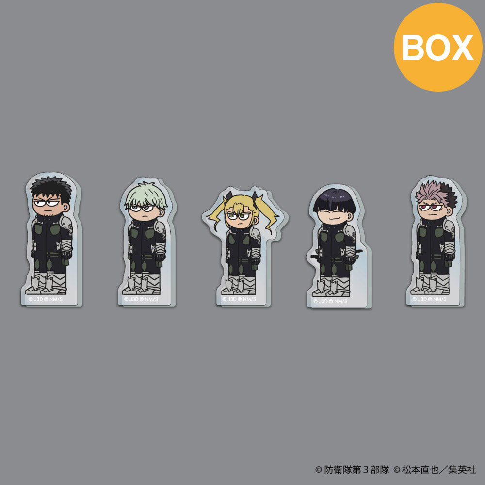 【ご予約5/7正午まで】怪獣8号 ジロリトレーディングミニアクリルブロック (全5種) コンプリートBOX <7月下旬~8月上旬発送予定>