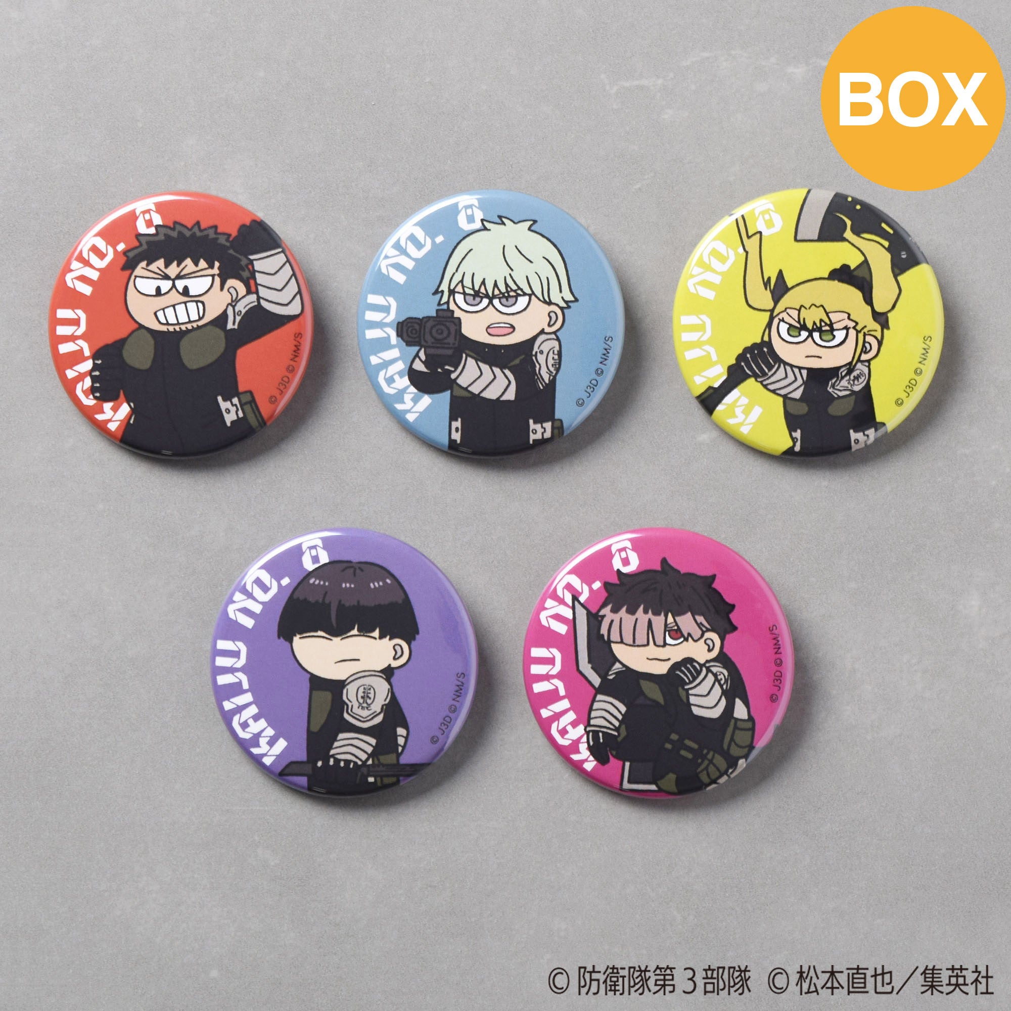 【ご予約5/7正午まで】怪獣8号 ジロリトレーディング缶バッジB (全5種) コンプリートBOX <7月下旬~8月上旬発送予定>