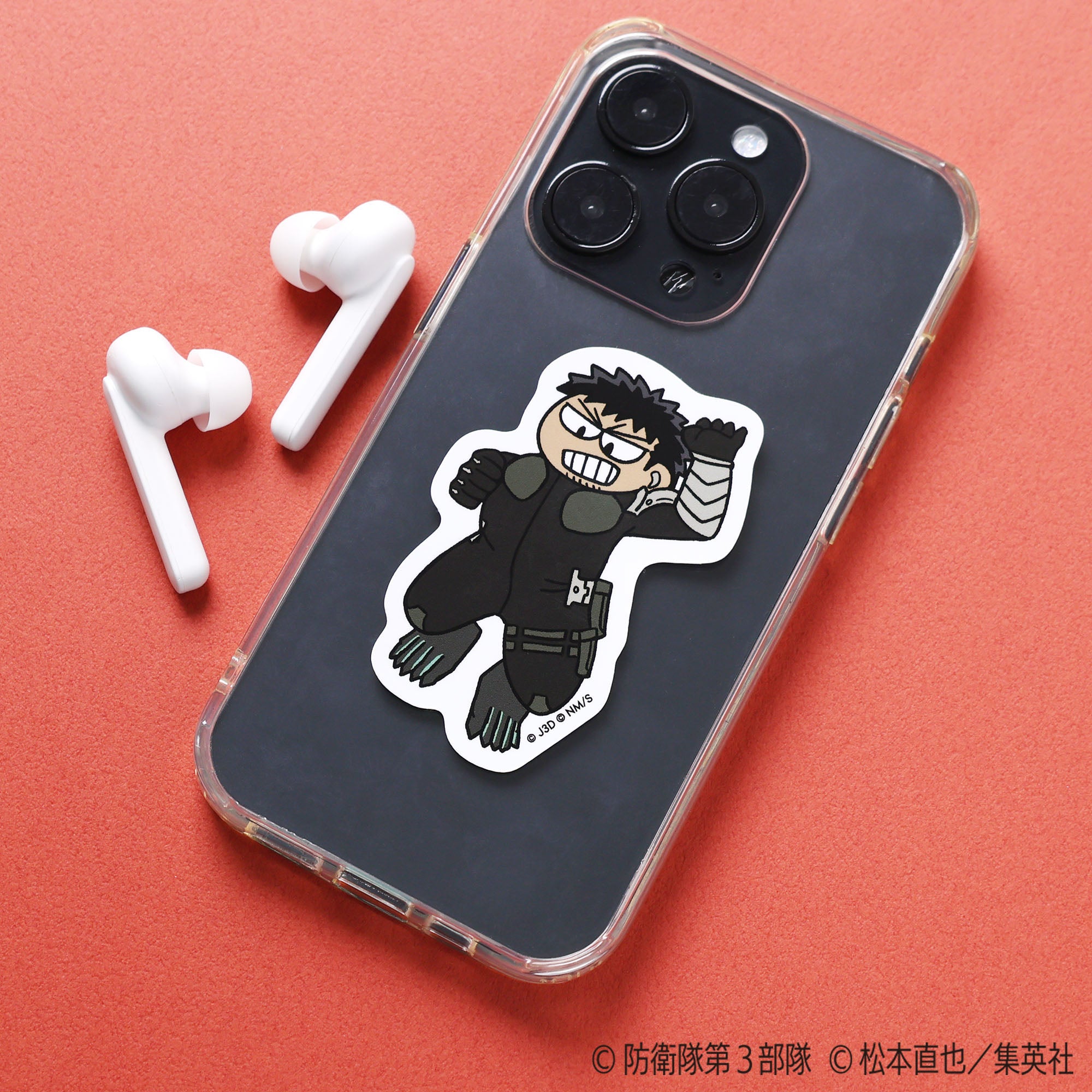 【ご予約5/7正午まで】怪獣8号 ジロリダイカットステッカーVOL.3 (日比野カフカ) <7月下旬~8月上旬発送予定>