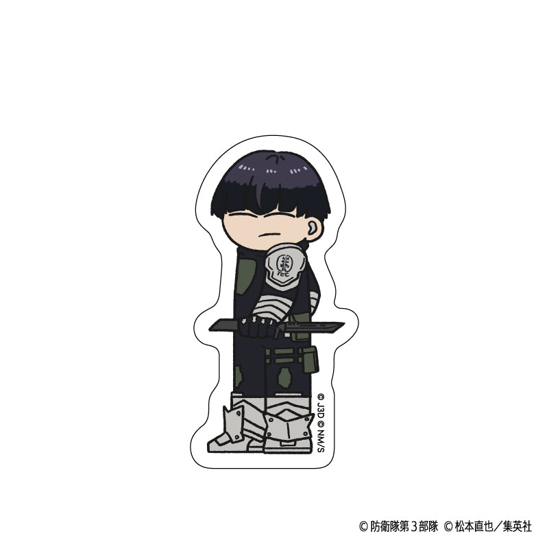 【ご予約5/7正午まで】怪獣8号 ジロリダイカットステッカーVOL.3 (保科宗四郎) <7月下旬~8月上旬発送予定>