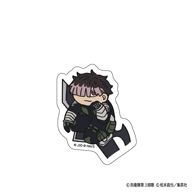 【ご予約5/7正午まで】怪獣8号 ジロリダイカットステッカーVOL.3 (鳴海弦) <7月下旬~8月上旬発送予定>