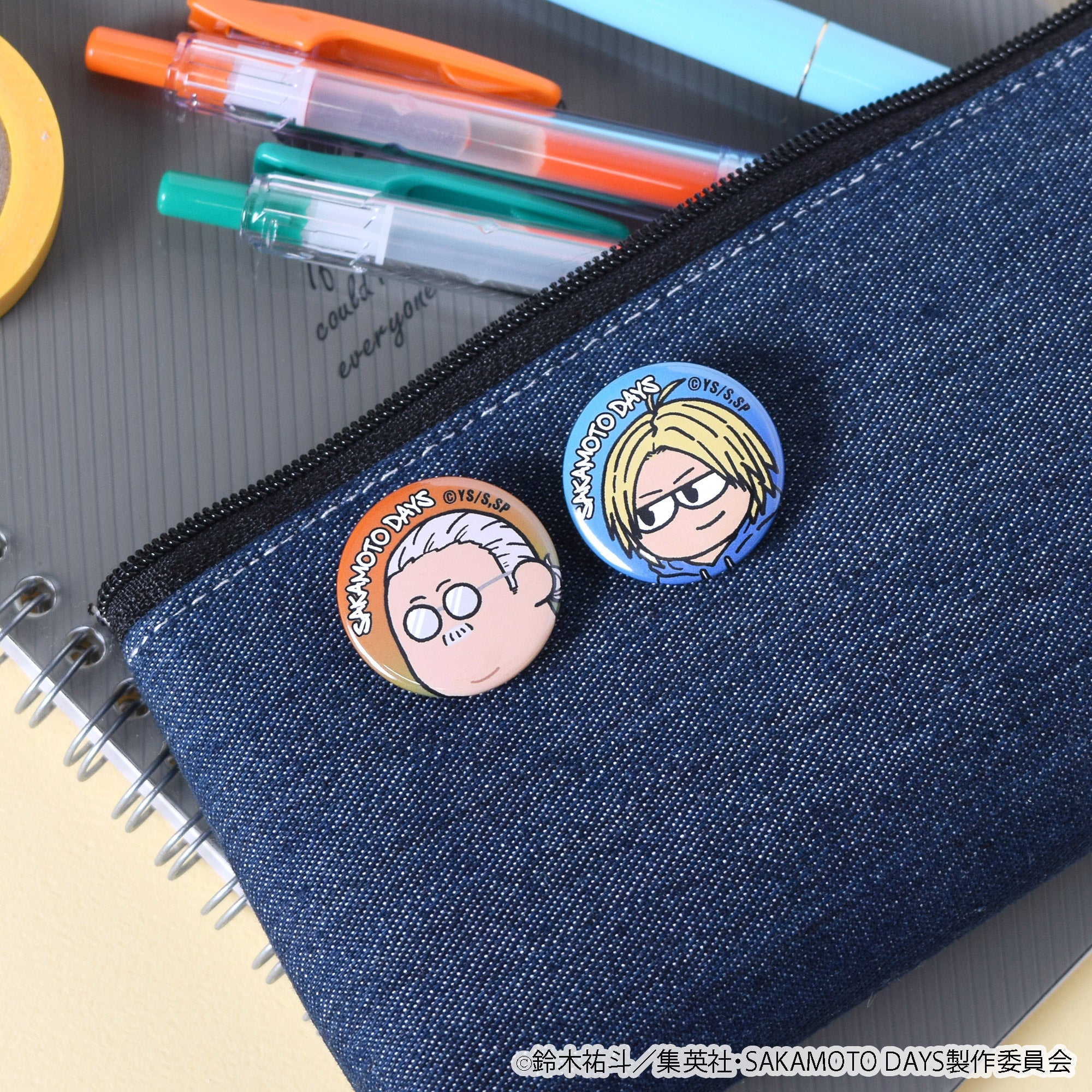 【ご予約5/14正午まで】SAKAMOTO DAYS ジロリ まめかん (全8種) 単品販売 <7月下旬~8月上旬発送予定>