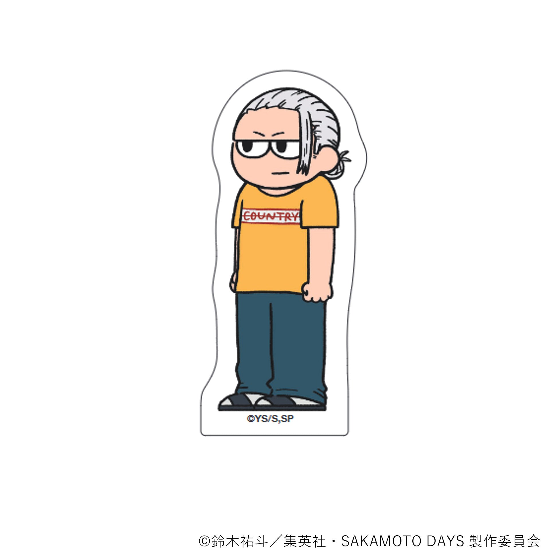 【ご予約5/14正午まで】SAKAMOTO DAYS ジロリ ダイカットステッカー (坂本太郎 細) <7月下旬~8月上旬発送予定>