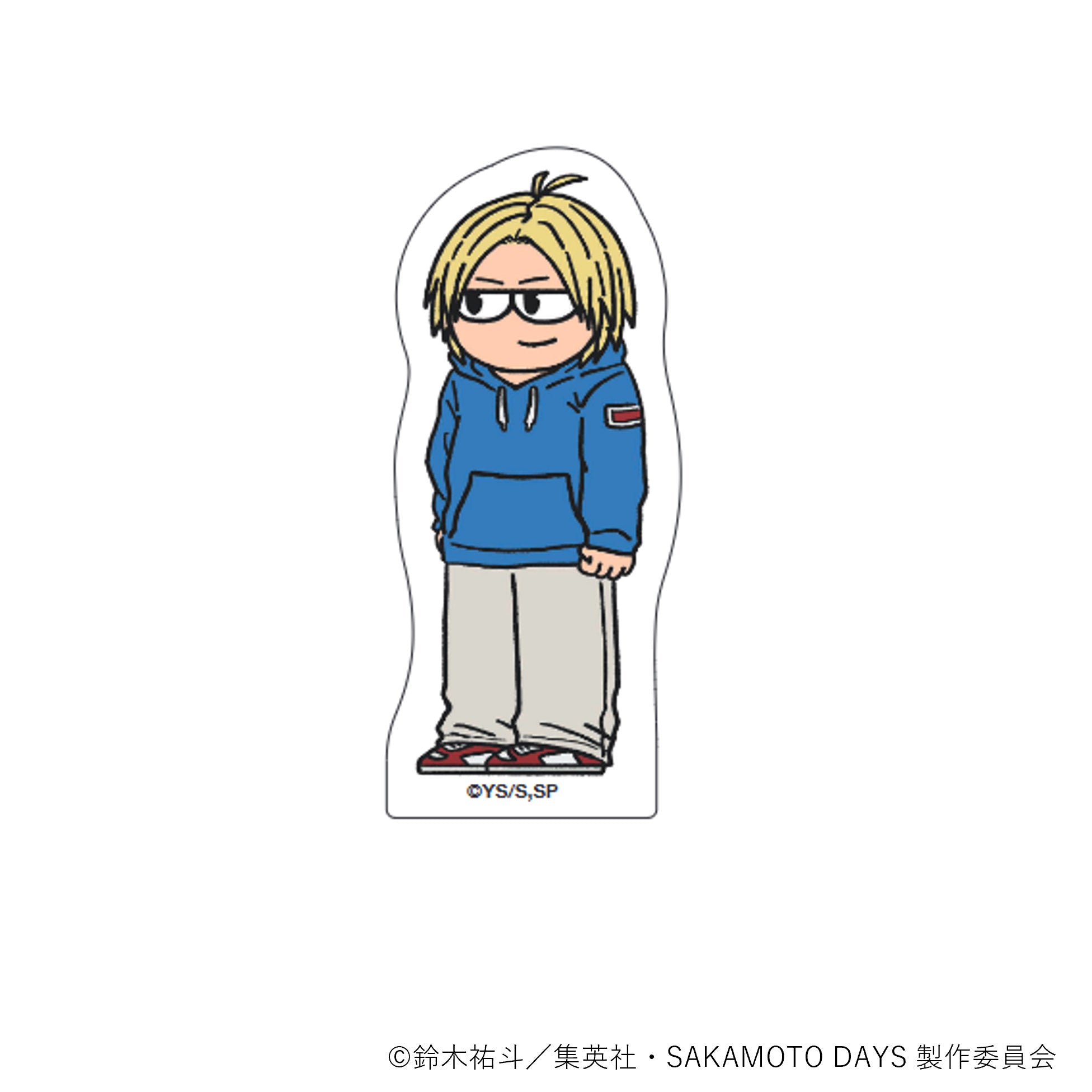 【ご予約5/14正午まで】SAKAMOTO DAYS ジロリ ダイカットステッカー (朝倉シン) <7月下旬~8月上旬発送予定>