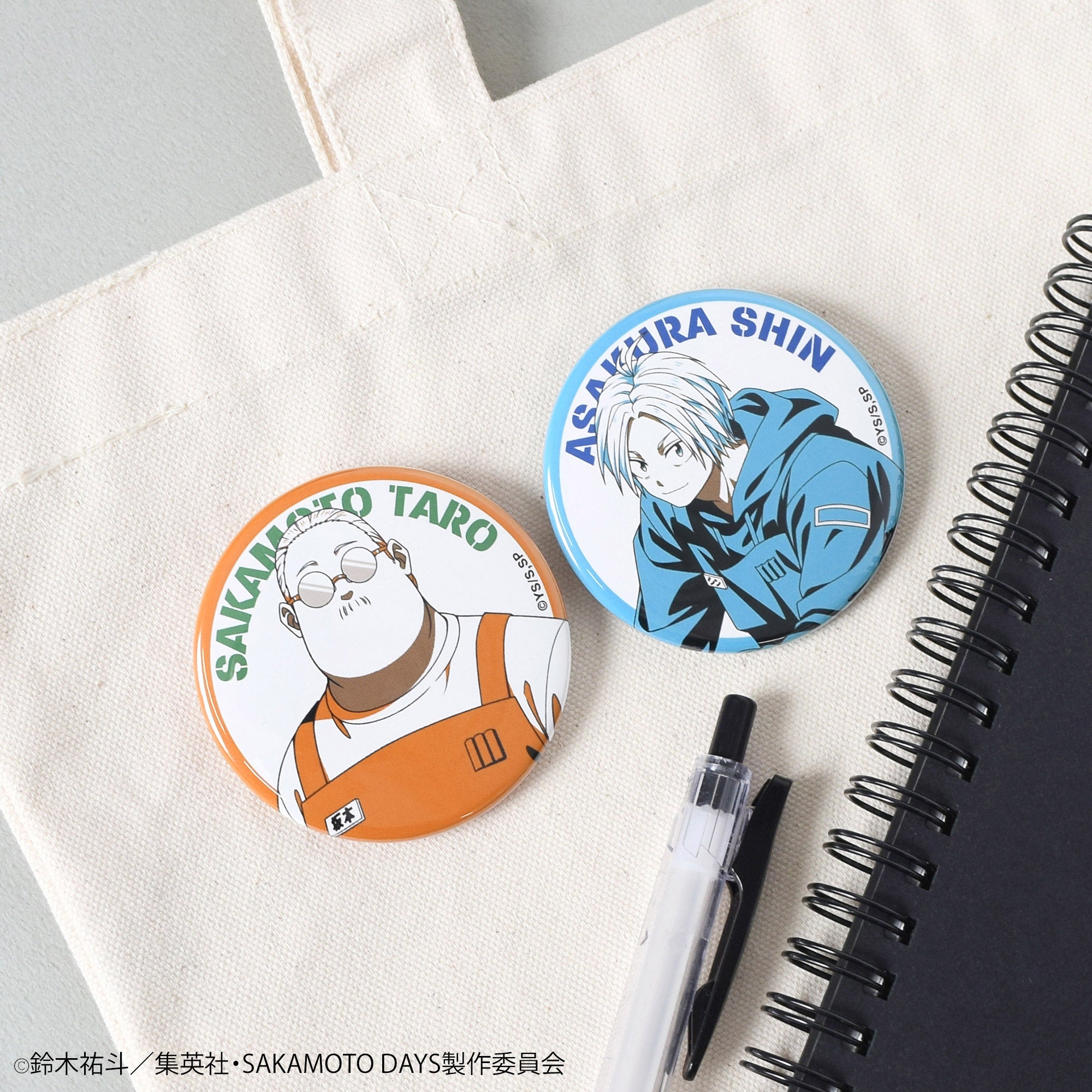 【ご予約5/14正午まで】SAKAMOTO DAYS One-Tone-Color トレーディング 缶バッジ (全8種) 単品販売 <7月下旬~8月上旬発送予定>