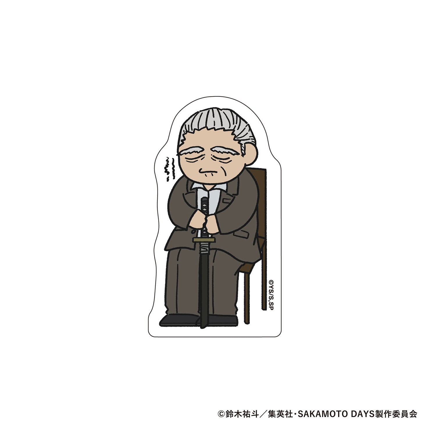 【ご予約5/14正午まで】SAKAMOTO DAYS ジロリ ダイカットステッカー Vol.2 (篁) <7月下旬~8月上旬発送予定>