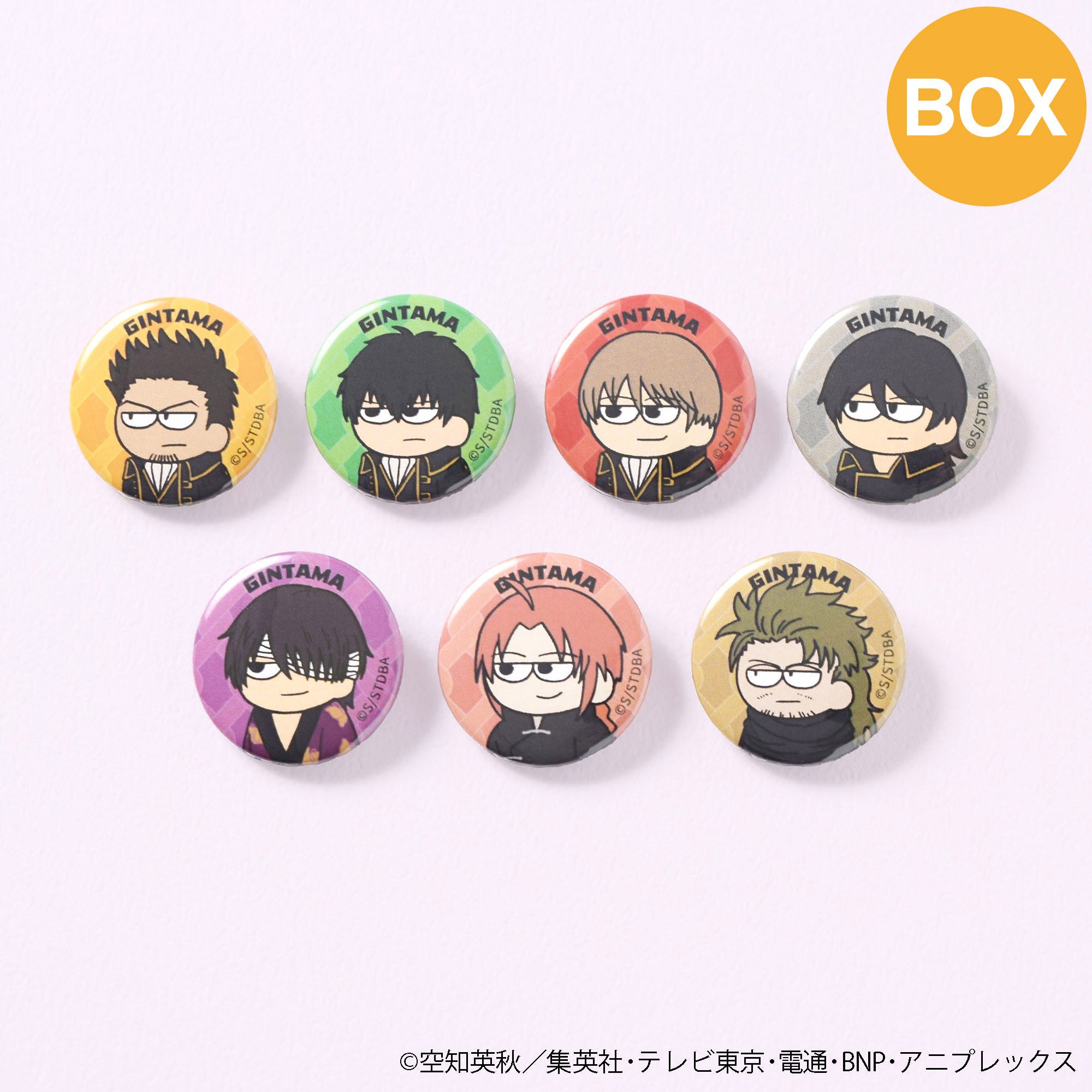 PochiMart】銀魂PLAZA ジロリ まめかん B (全7種) コンプリートBOX