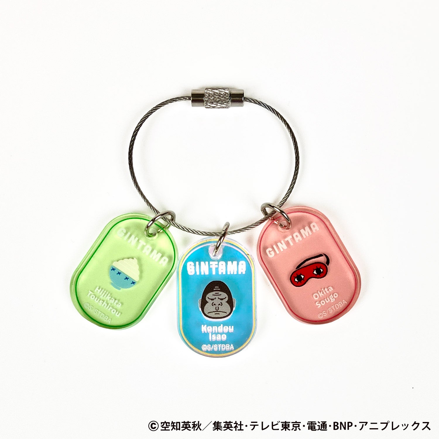 【ご予約5/15正午まで】銀魂PLAZA モチーフアイコン 3連アクリルキーホルダー (真選組) <5月下旬発送予定>