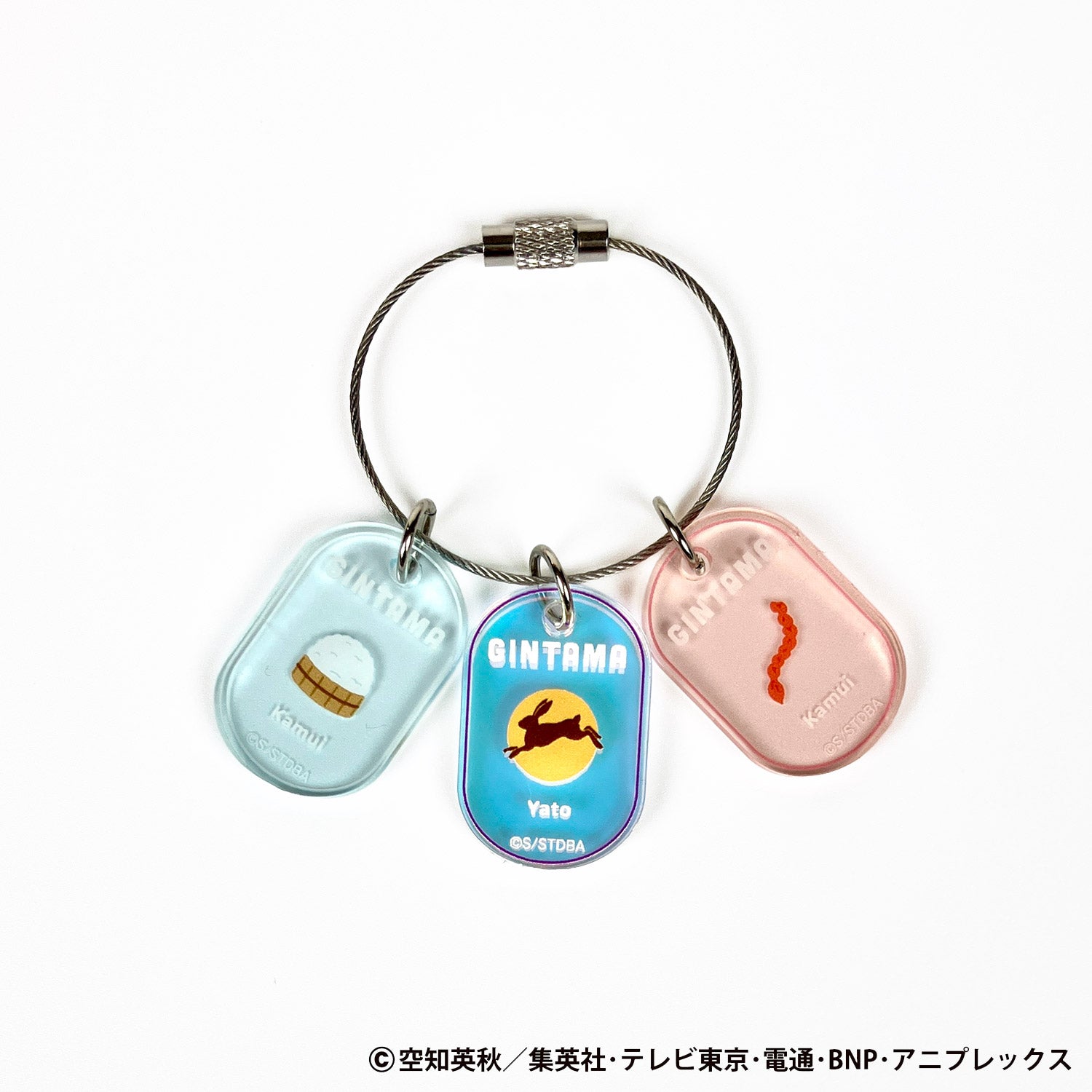 PochiMart】銀魂PLAZA モチーフアイコン 3連アクリルキーホルダー (夜