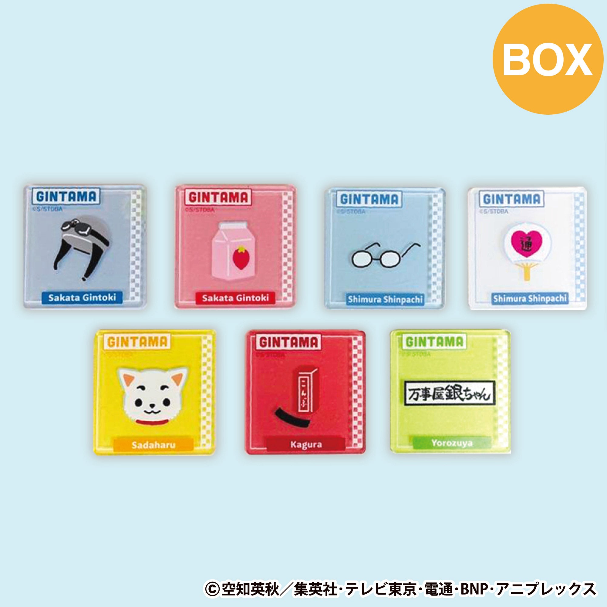 PochiMart】銀魂PLAZA モチーフアイコン トレーディング アクリル