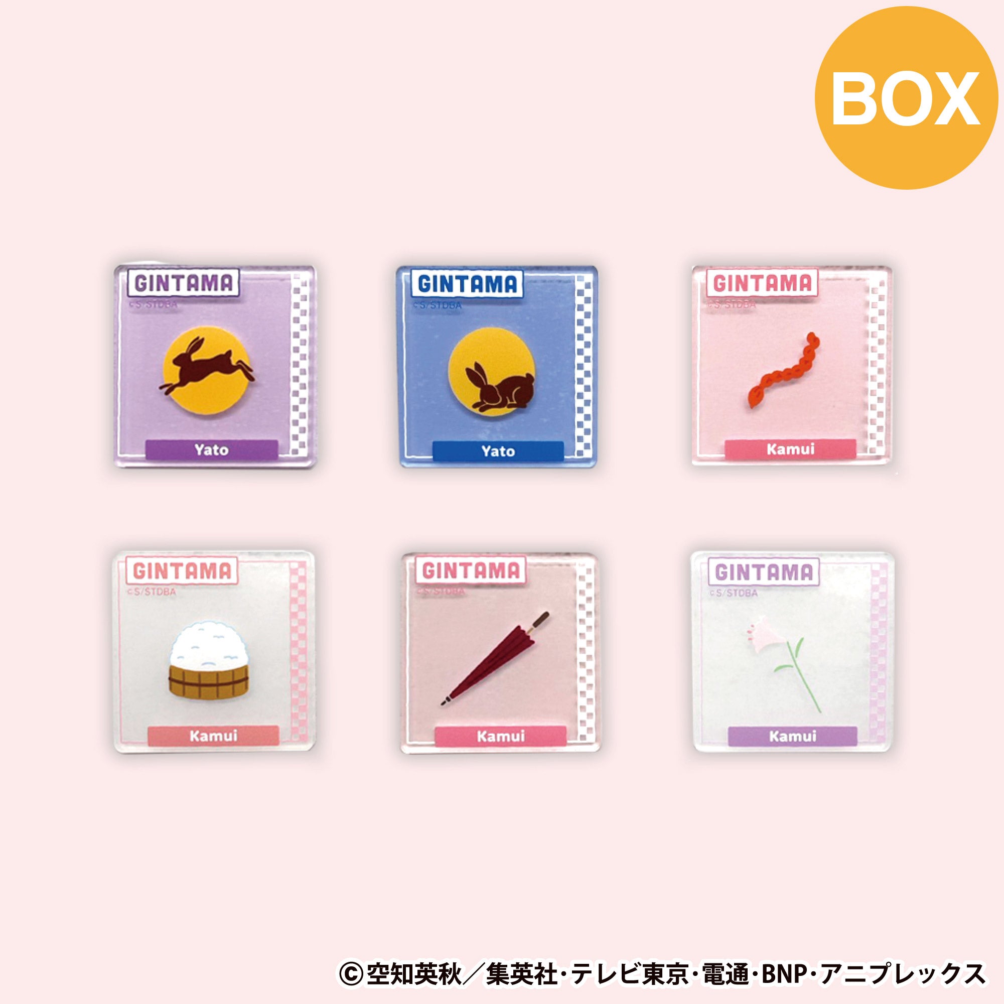 PochiMart】銀魂PLAZA モチーフアイコン トレーディング アクリル