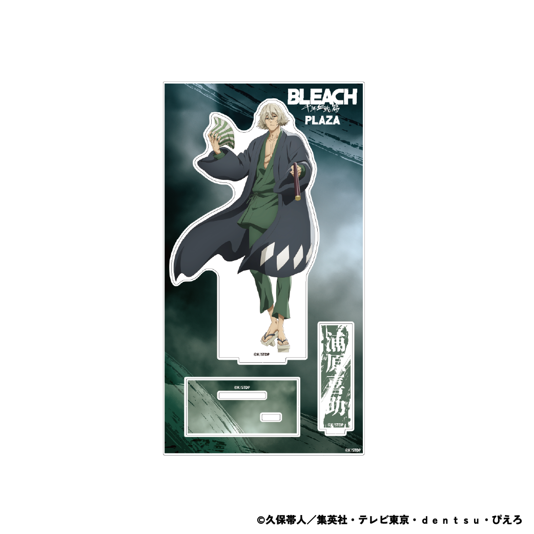 BLEACH 浦原喜助 PochiMart】BLEACH 千年血戦篇 描き下ろし アクリルスタンド (浦原喜助