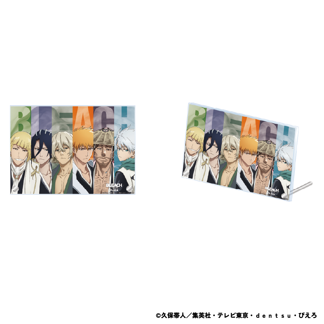 【当選品】BLEACH ブリーチ 千年血戦篇 戦闘 アクリルボード PochiMart】BLEACH 千年血戦篇 描き下ろし アクリルボード【日本テレビ