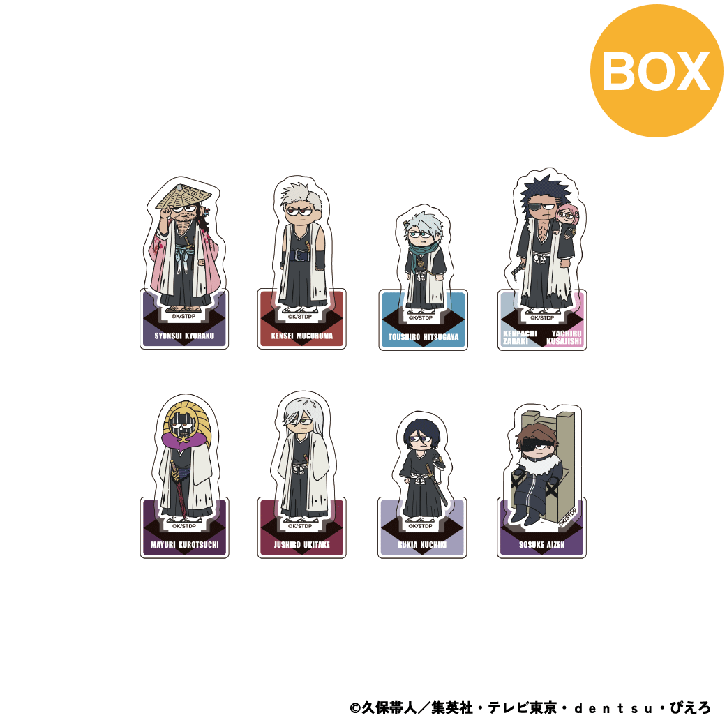 PochiMart】BLEACH 千年血戦篇 ジロリ トレーディング ミニアクリル