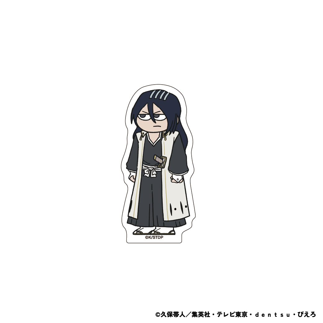 【ご予約5/15正午まで】BLEACH 千年血戦篇 ダイカットステッカー 朽木白哉 <7月上旬発送予定>
