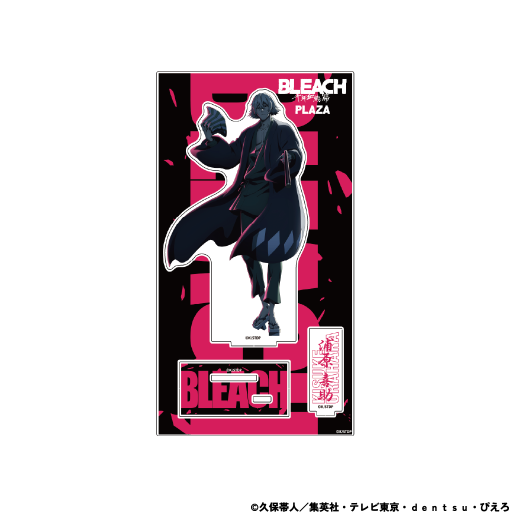PochiMart】BLEACH 千年血戦篇 描き下ろし アクリルスタンド Vol.2
