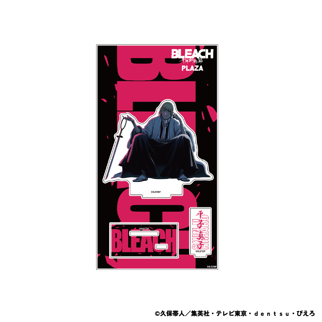 PochiMart】BLEACH 千年血戦篇 描き下ろし アクリルスタンド Vol.2