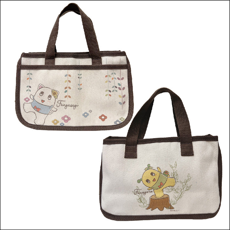 FL インテリアバッグ(ふにゃっし&ふなごろー)