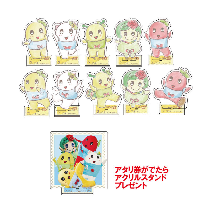 FL ふなっしーお手紙風デザインアクリルスタンド(全10種)ブラインドアタリ付き