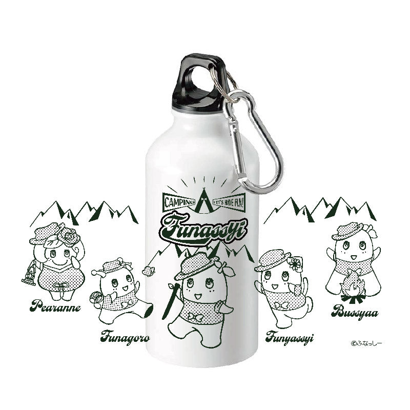 FL キャンピングふなっしーアルミマウンテンボトル 400ml(マットホワイト)