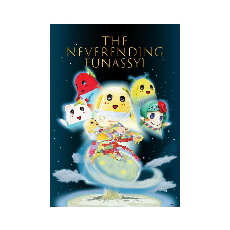 FL ふなっしー地上降臨12th A1サイズポスター