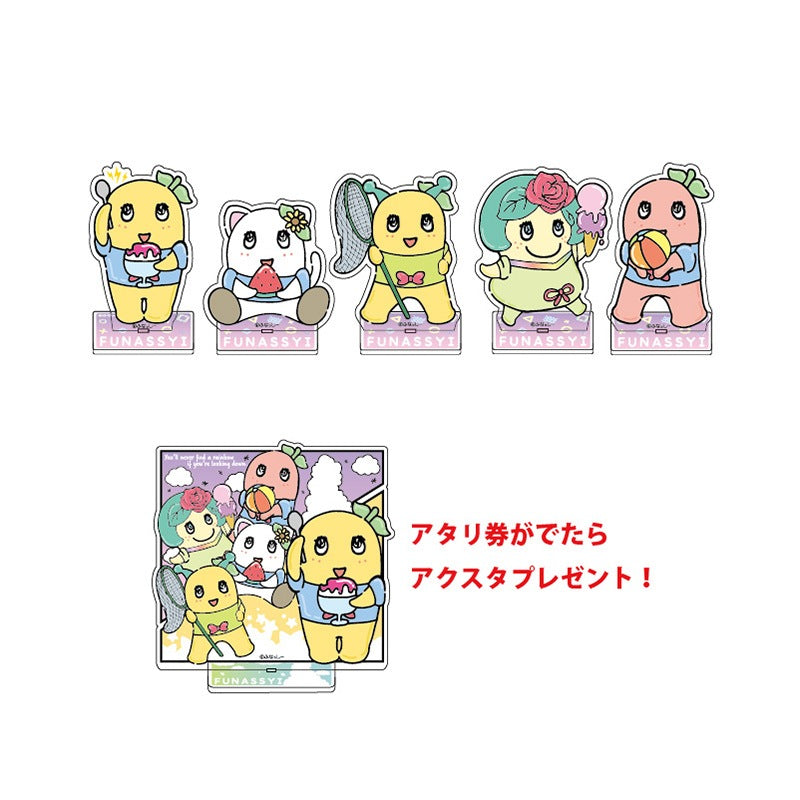 FL 夏ものがたりふなっしーアクリルスタンド(全5種)ブラインドアタリつき