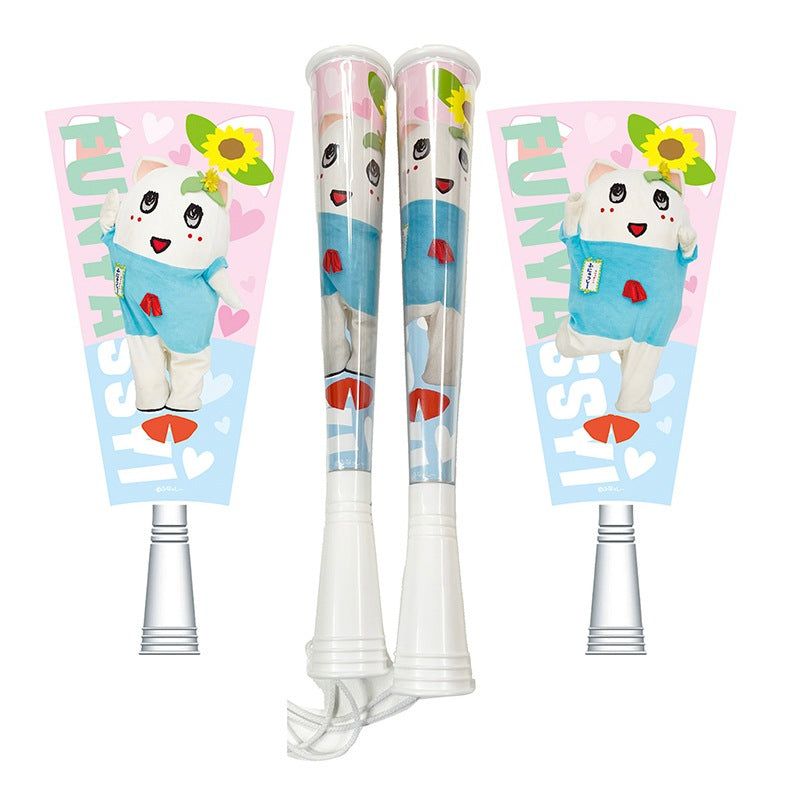 FL ツインメガホン(ふにゃっしーホワイト)