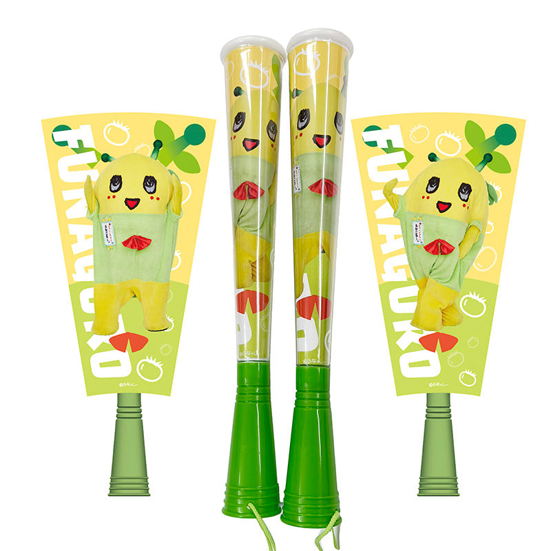 FL ツインメガホン(ふなごろーグリーン)