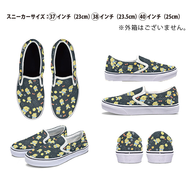 FL ふなっしースリッポンスニーカー黒総柄