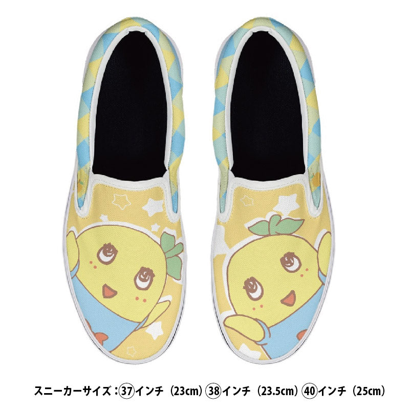 FL ふなっしースリッポンスニーカー(ふなっしー)