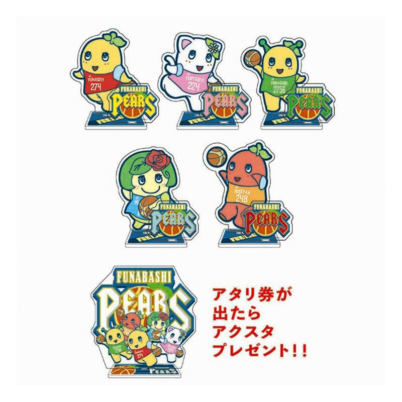 FL バスケふなっしーアクリルスタンド(全5種)ブラインドアタリ付き