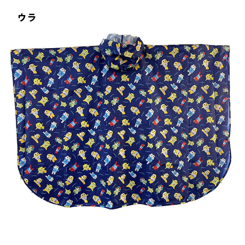 FL レインポンチョジッパー付き(ファミリー総柄ネイビー)