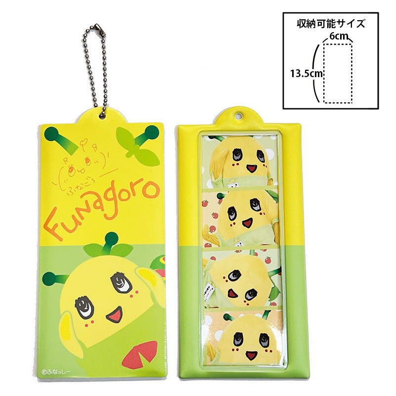 FL 4カットフォトフォルダー(ふなごろー)