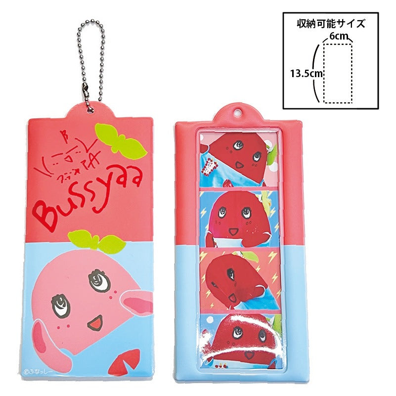 FL 4カットフォトフォルダー(ブッシャア)