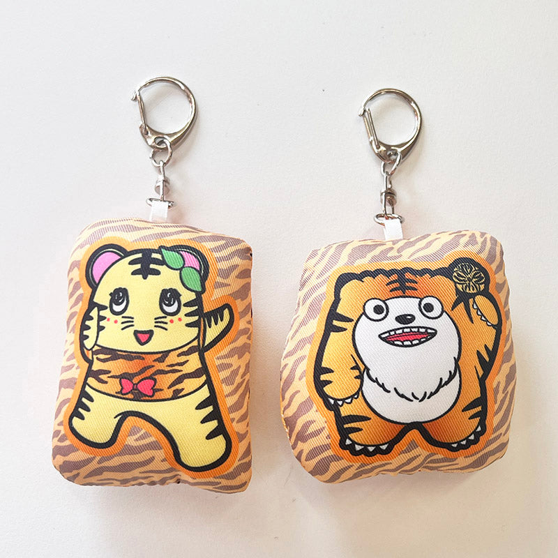 FL ふなっしー虎柄クッションマスコット2個セット