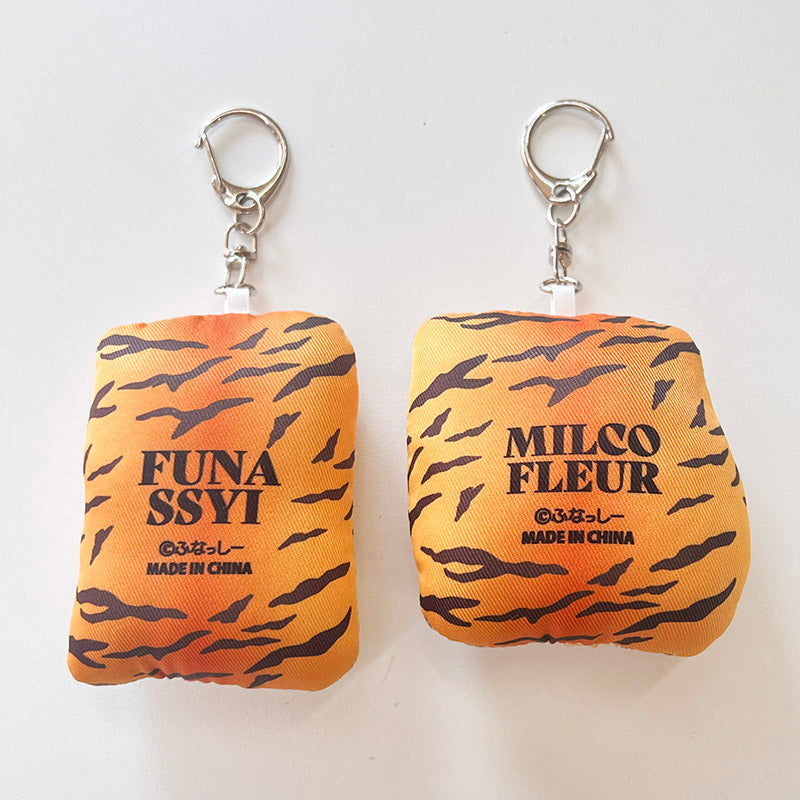 FL ふなっしー虎柄クッションマスコット2個セット