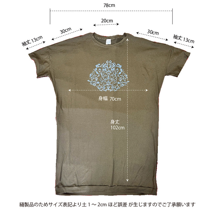 FL ロングTシャツ(総柄)カーキ Fサイズ