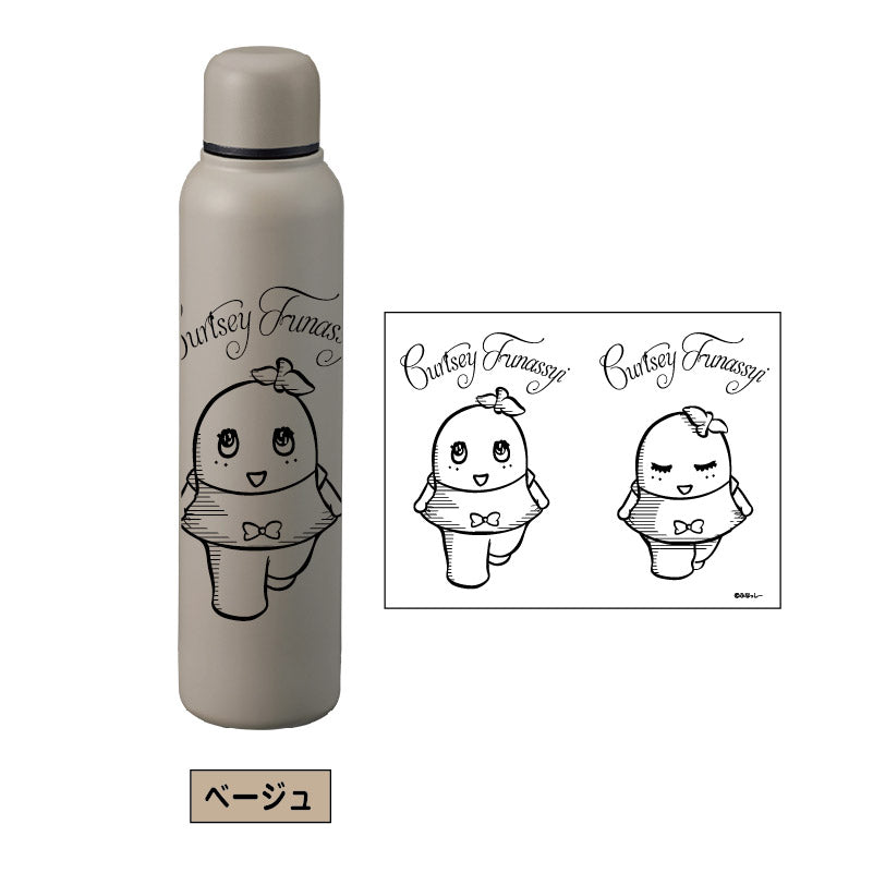 FL カーテシーふなっしースティックサーモボトル350ml(ベージュ)