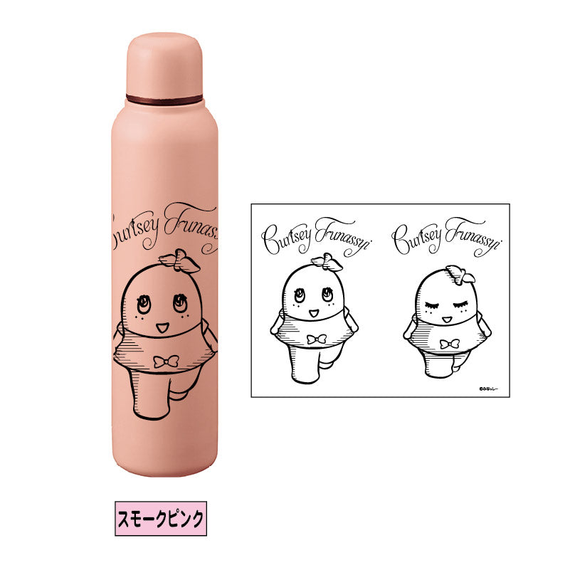 FL カーテシーふなっしースティックサーモボトル350ml(スモークピンク)