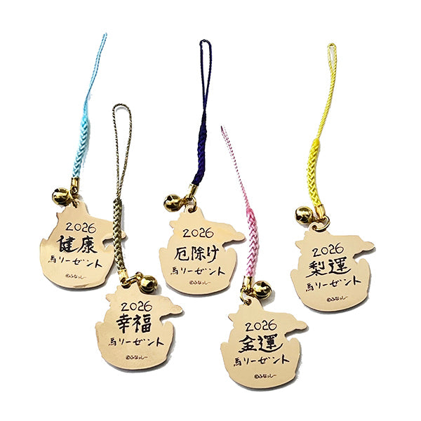 FL 午年ふなっしーメタルプレート根付け(全5種)ブラインドタイプ