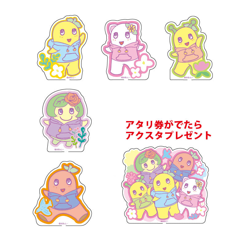 FL 原宿POPふなっしーアクリルスタンド(全5種)ブラインドアタリ付き