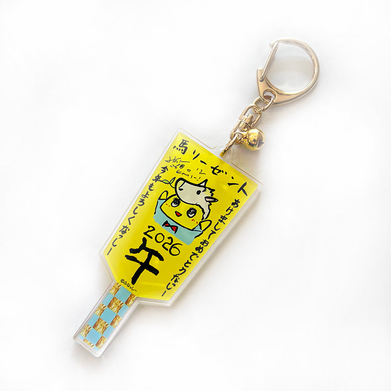 FL 午ふなっしー羽子板型アクリルキーホルダー