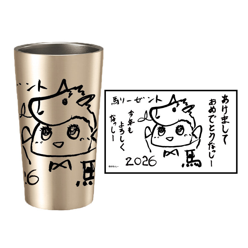 PochiMart】FL 2026午年ふなっしーステンレスサーモタンブラー金色 450ml