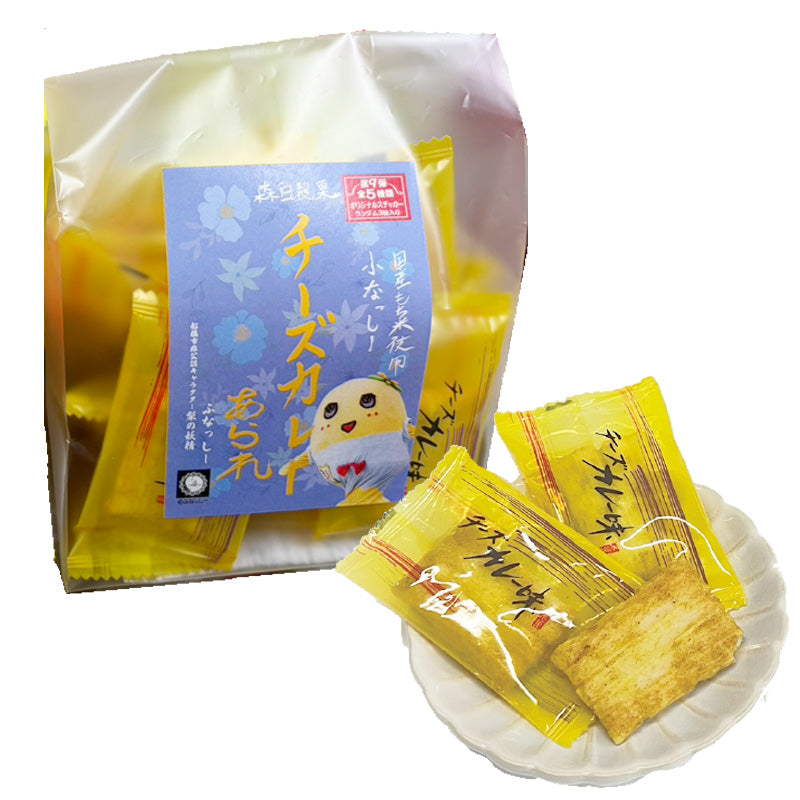 FL 森白製菓コラボふなっしーチーズカレーあられ(第9弾)オリジナルステッカー付き