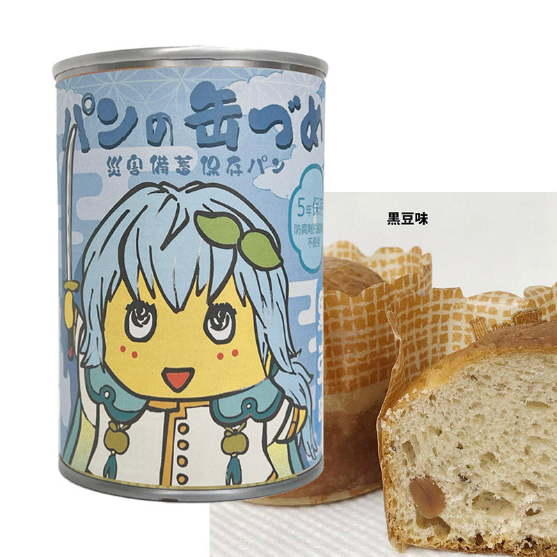 FL ふなっしー パンの缶詰 綾なみ(黒豆)